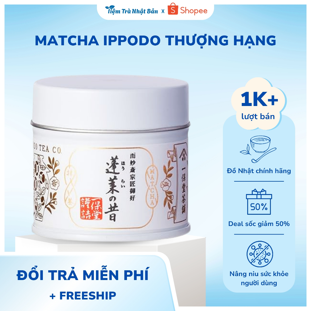 Bộ Trà Matcha Cao Cấp Ippodo - Gồm (Ummon, Sayaka, Horai, Hatsu, Seiun, Wakaki, Shoin..) M23