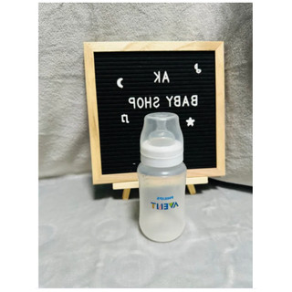 Bình sữa Classic cổ rộng 125ml, 260ml, 330ml