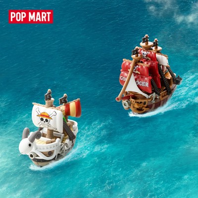 POP MART One Piece - The Grand Line Series Vehicles - Whole Set