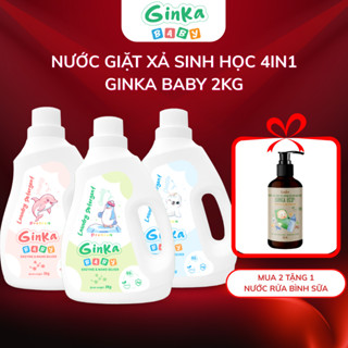 [CHỨNG NHẬN AN TOÀN] Nước giặt xả enzyme sinh học 4in1 GINKA dành cho trẻ sơ sinh và trẻ nhỏ 2KG