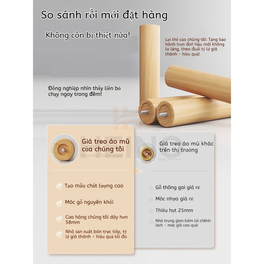 HEINO🔥【GIAO HỎA TỐC】Cây Treo Quần Áo Trong Phòng Gỗ Tự Nhiên Cao Cấp Lắp Ráp Dễ Dàng | BigBuy360 - bigbuy360.vn