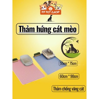 Thảm Hứng Cát Mèo Kích Thước Lớn Chống Văng Cát Thảm Lót Cát Cho Mèo