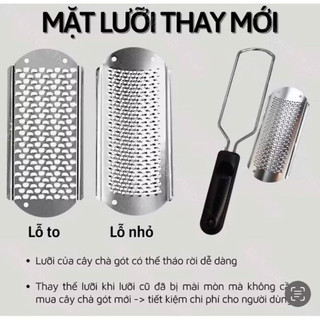 Chà gót chân các loại