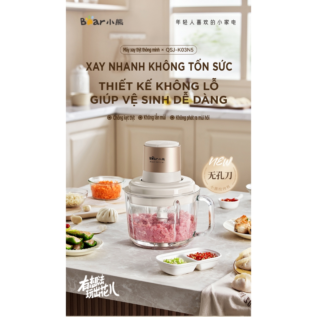 Máy xay thịt 2L Bear CH-5H03J (QSJ-K03N5), 300W,4 lưỡi dao inox, xay ớt hành tỏi cua cá, BH 18 tháng | BigBuy360 - bigbuy360.vn
