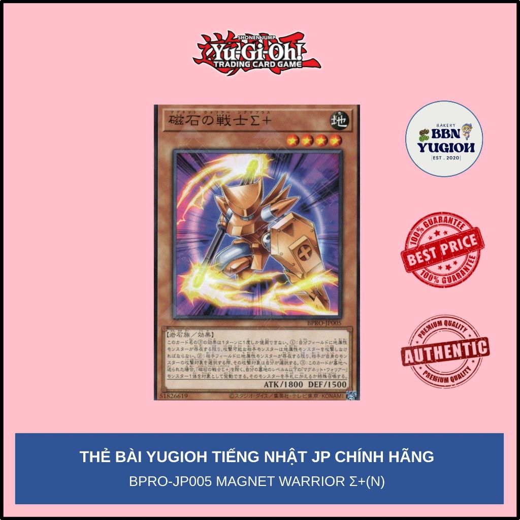 Thẻ bài Yugioh Tiếng Nhật Chính Hãng Phiên Bản JP: BPRO-JP005 Magnet Warrior Σ+(N)