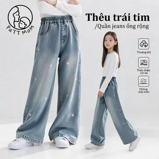 Patt Mom Quần Jeans Ống Rộng Trẻ Em, Thêu Họa Tiết Trái Tim Dễ Thương Vải Denim Mềm Mại (CXKTNZK)