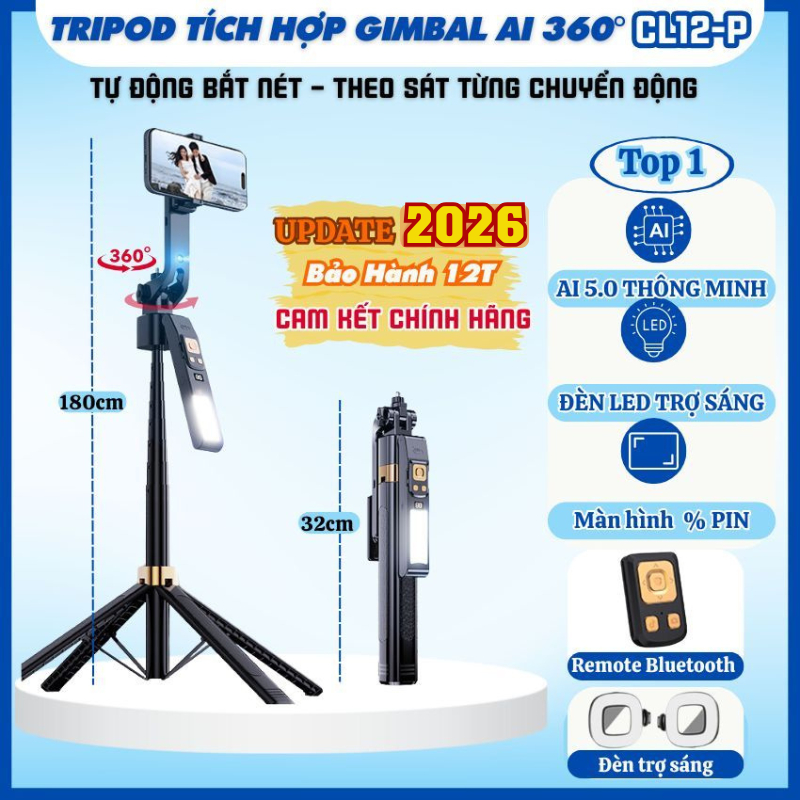 Gậy chụp ảnh 4 chân tích hợp gimbal AI CL12-P, Tripod xoay 360 tự động thông minh từ xa có đèn led