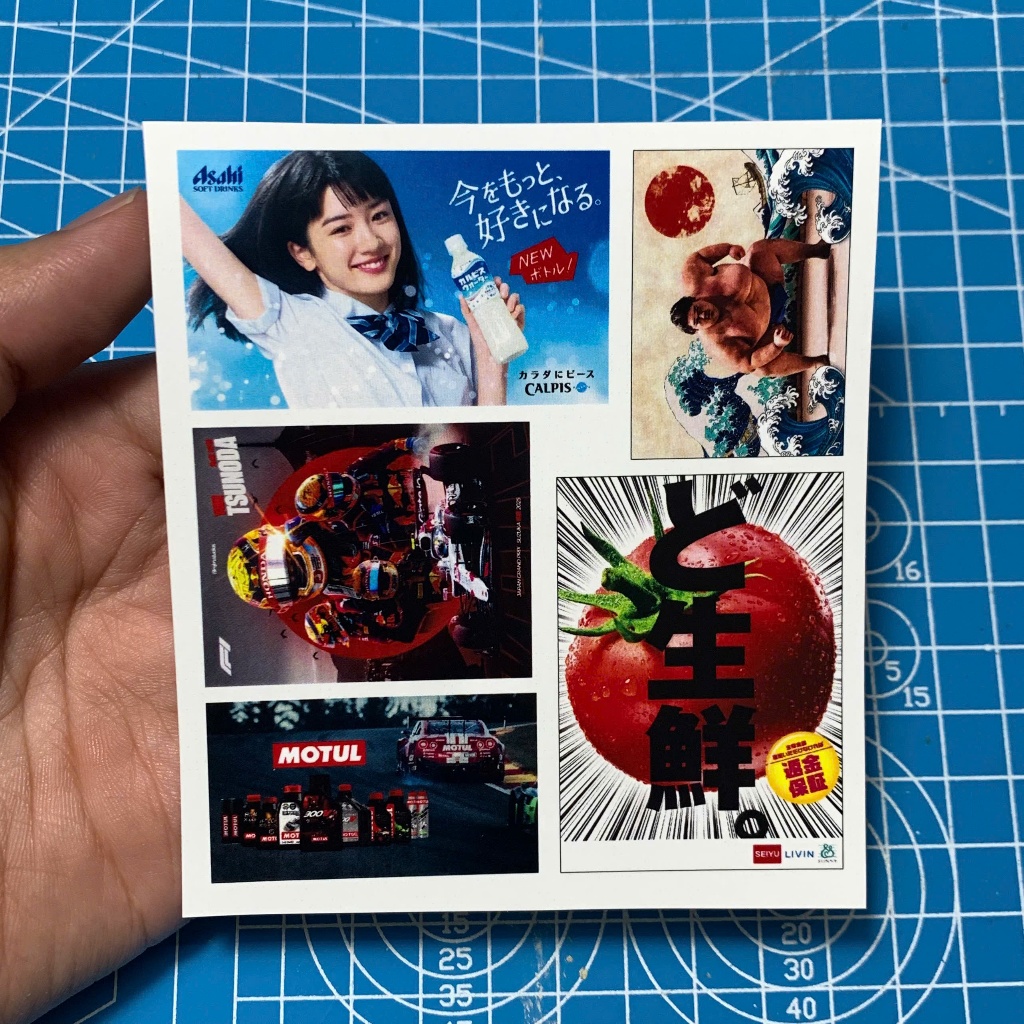 HT24workshop - Decal nhựa Bảng quảng cáo cho Diorama 1:64 (Decal lột dán)