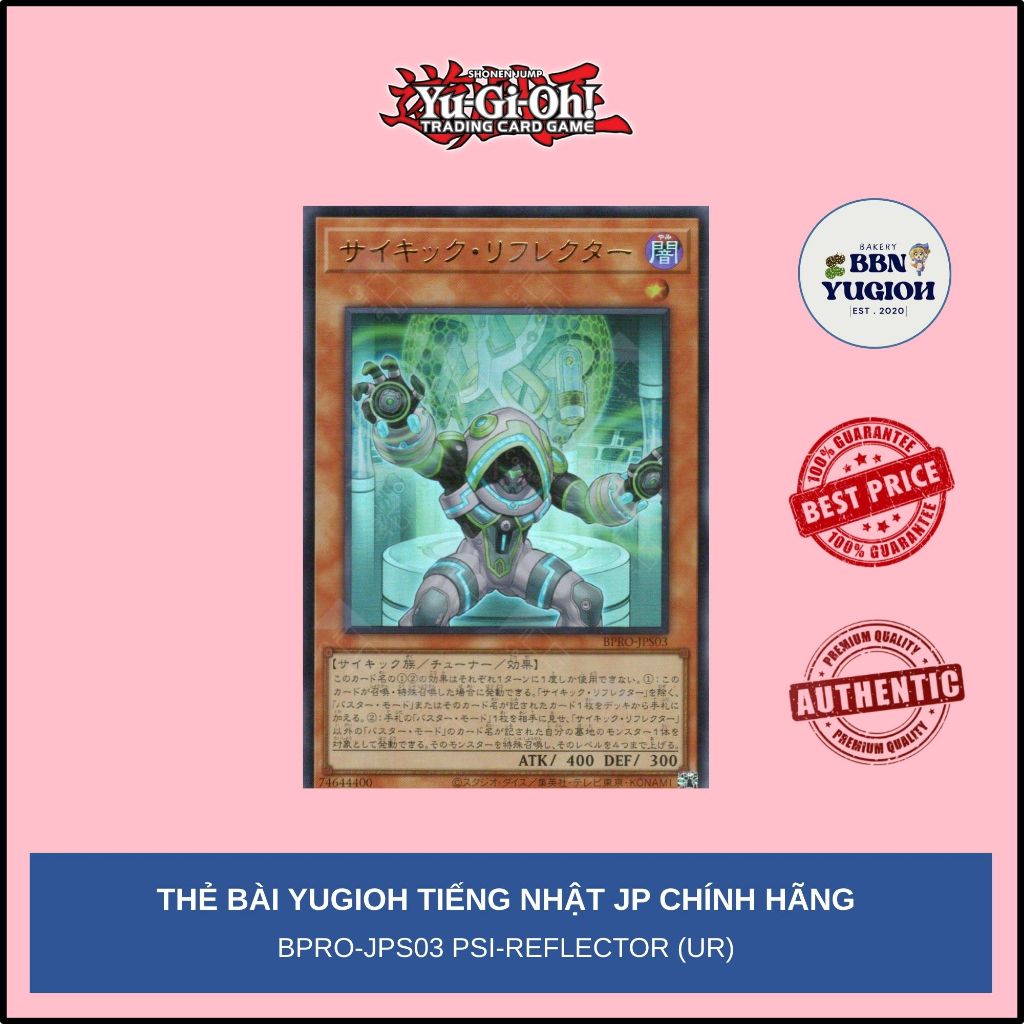 Thẻ bài Yugioh Tiếng Nhật Chính Hãng Phiên Bản JP: BPRO-JPS03 Psi-Reflector (UR)