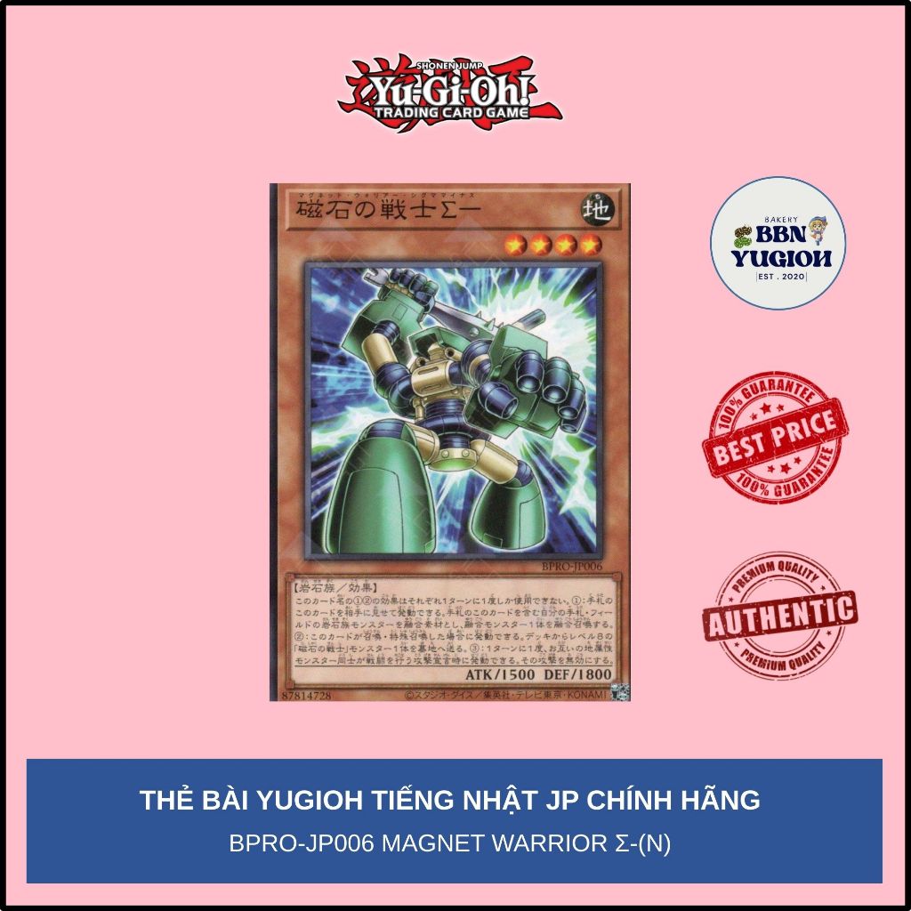 Thẻ bài Yugioh Tiếng Nhật Chính Hãng Phiên Bản JP: BPRO-JP006 Magnet Warrior Σ-(N)