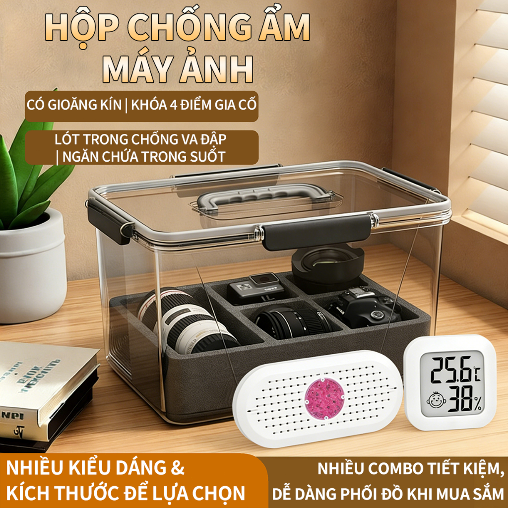 Hộp Chống Ẩm Máy Ảnh Cao Cấp - Chuyên Dùng Cho Máy Ảnh DSLR/Mirrorless/Compact, Kèm Đệm Chống Sốc & Gioăng Kín