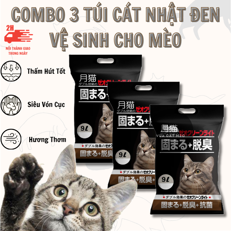 [COMBO 3 TÚI] Cát Nhật Đen Cát Vệ Sinh Cho Mèo 9L - Lưu Hương Lâu, Vón Cục Tốt, Khử Mùi, Ít Bụi