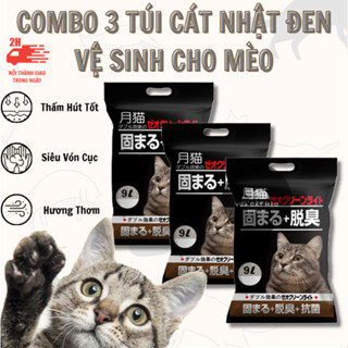 [COMBO 3 TÚI] Cát Nhật Đen Cát Vệ Sinh Cho Mèo 9L - Lưu Hương Lâu, Vón Cục Tốt, Khử Mùi, Ít Bụi