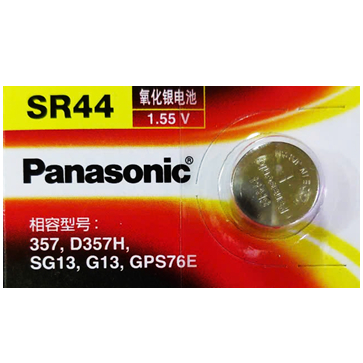 Pin SR44 Panasonic (1 viên)