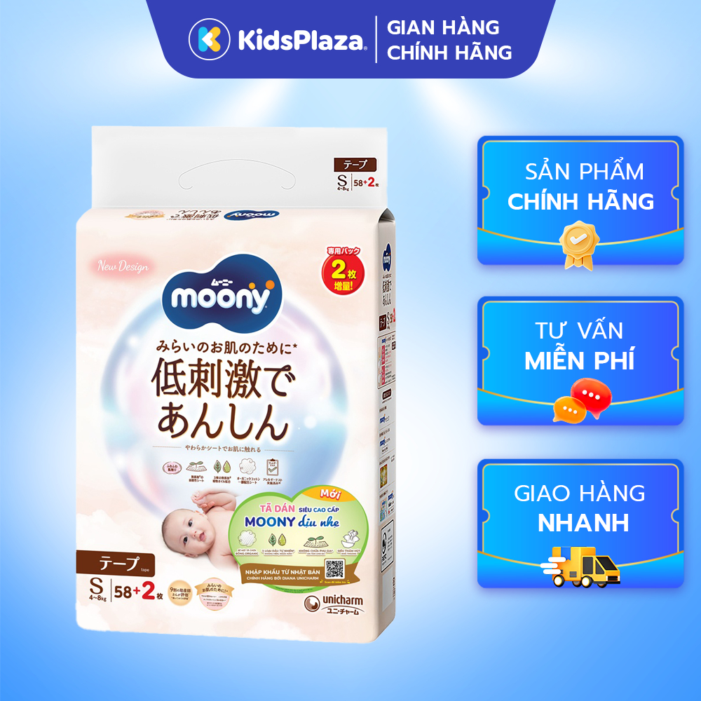 (Hàng nhập khẩu Unicharm) Tã - Bỉm quần/dán Moony Natural size NB/S/M/L/XL/XXL cho bé sơ sinh - chính hãng KidsPlaza M2