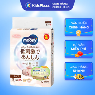 (Hàng nhập khẩu Unicharm) Tã - Bỉm quần/dán Moony Natural size NB/S/M/L/XL/XXL cho bé sơ sinh - chính hãng KidsPlaza M2
