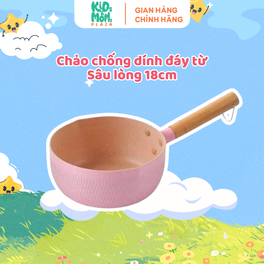 [QUÀ TẶNG] Chảo đáy từ chống dính sâu lòng - Kids & Moms Plaza