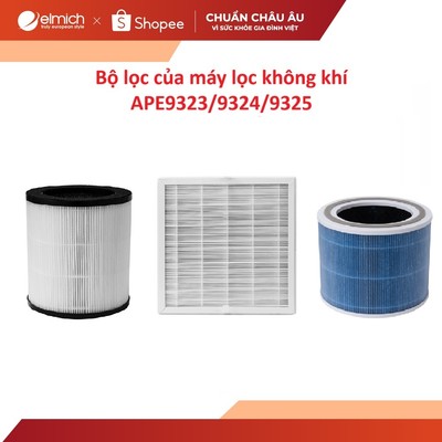 Bộ lọc của máy lọc không khí APE9323/9324/9325