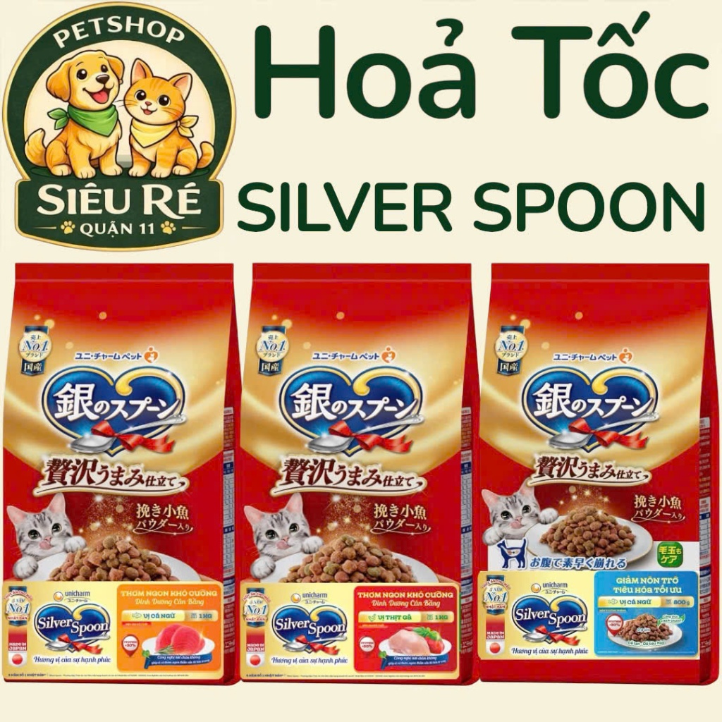 [GÓI 1KG] HẠT SILVER SPOON GÓI 1KG - NHẬT BẢN -