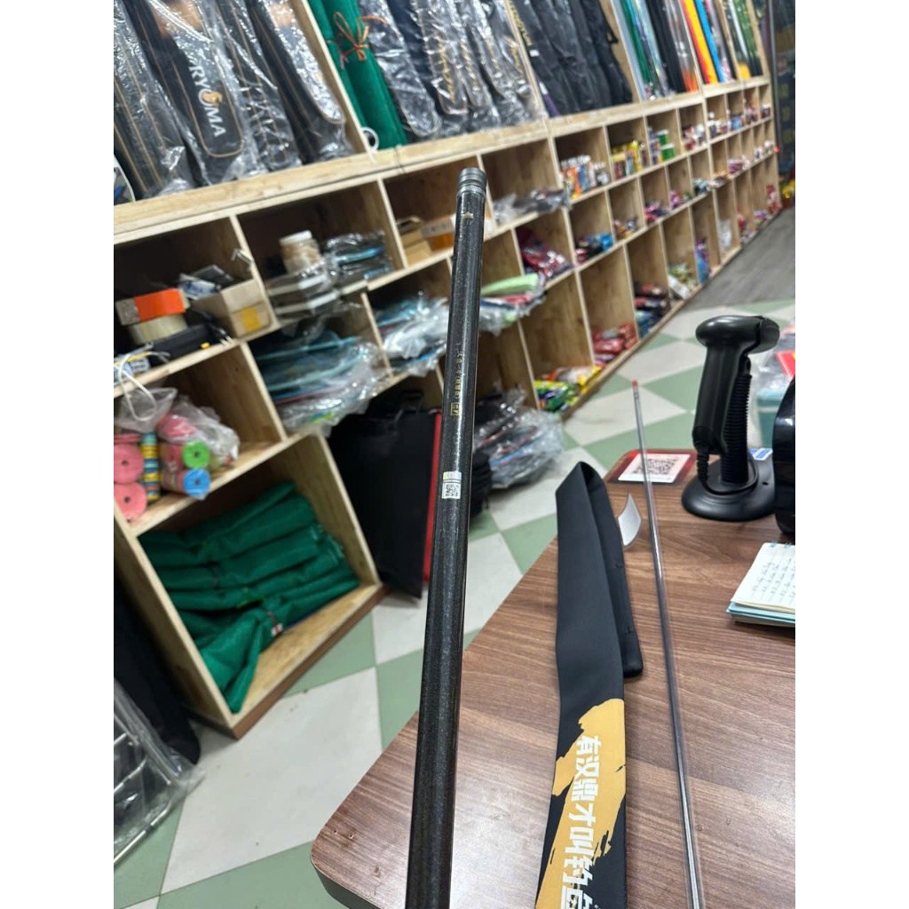 Cần Câu HANDING Nhất Hào Hắc Khanh (Bản Tổng Hợp) 5H