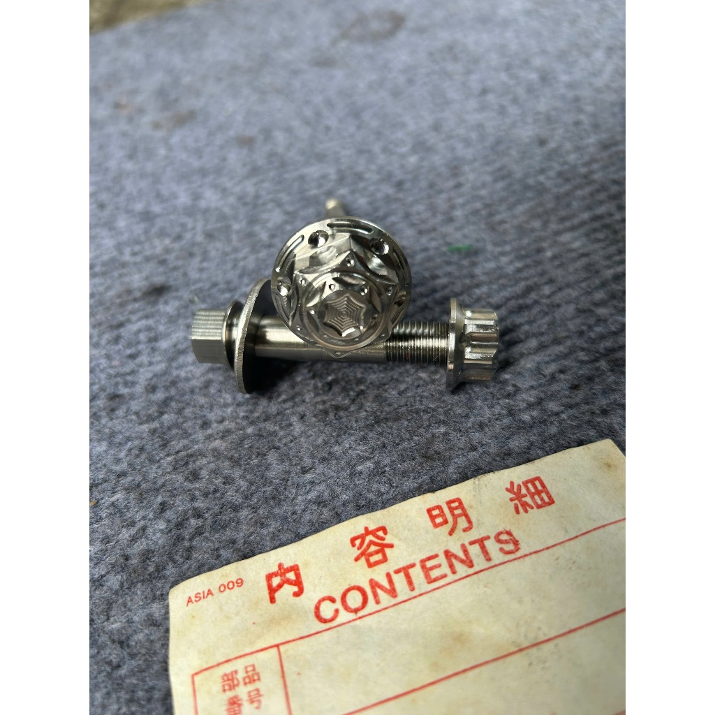 🏷️ Ti Thăm Nhớt CNC Honda Cub 81, 88, 78, 86, 82 🏍️ – Nhôm Phay CNC Cao Cấp Sắc Nét🔥