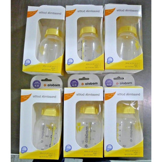 Bình sữa 150ml, 250ml có núm ti