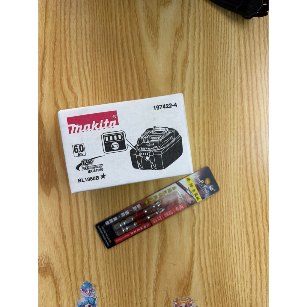 Combo mũi vít kèm phụ kiện Makita chính hãng 6ah