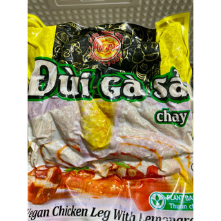 Đùi Gà sả chay Âu Lạc 1 kg (chỉ giao khu vực TpHcm )