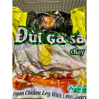 Đùi Gà sả chay Âu Lạc 1 kg (chỉ giao khu vực TpHcm )