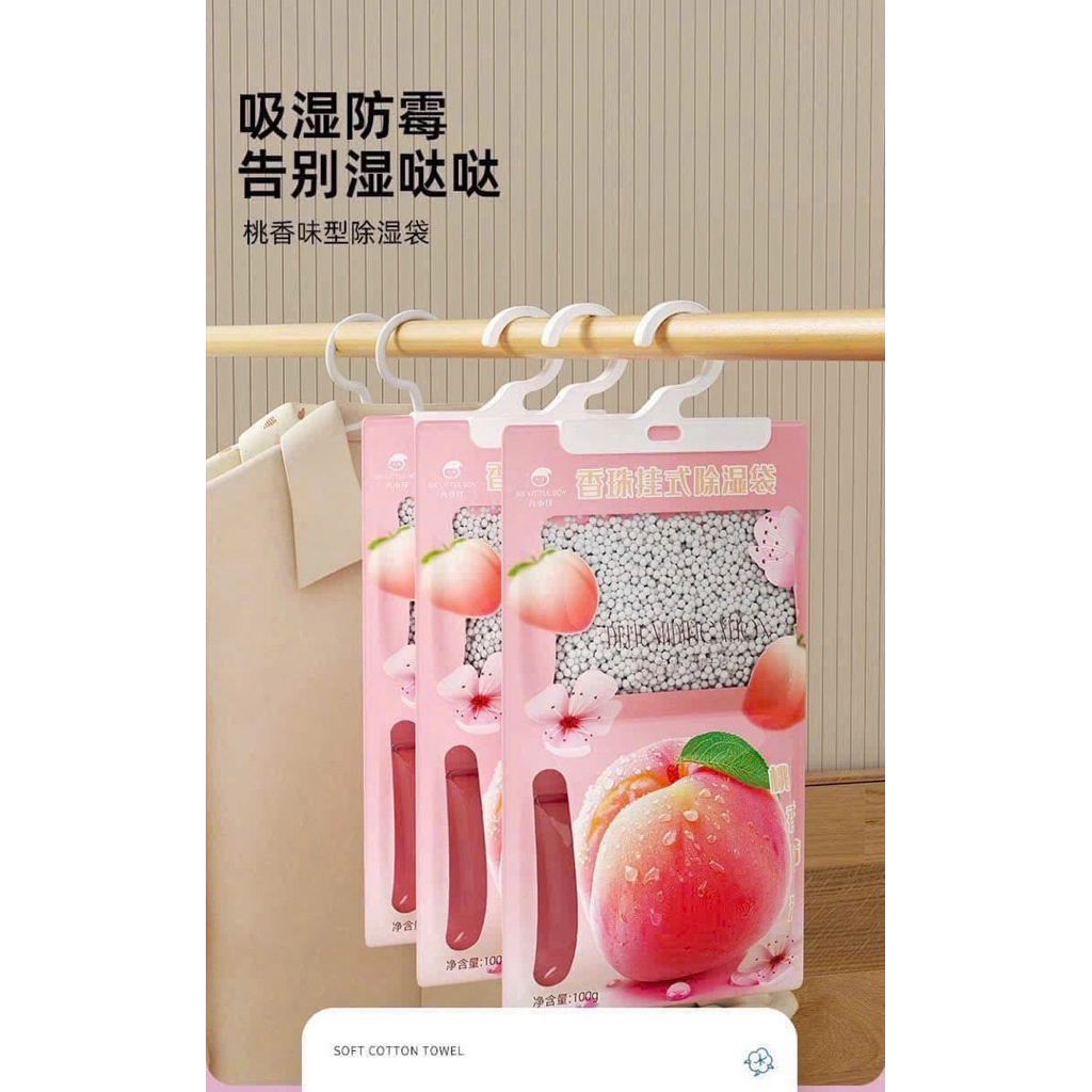 Hút ẩm chống ẩm mốc mùa nồm set 2 gói