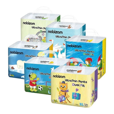 [Quà tặng] Tã Bỉm Nabizam 1 bịch loại ngẫu nhiên