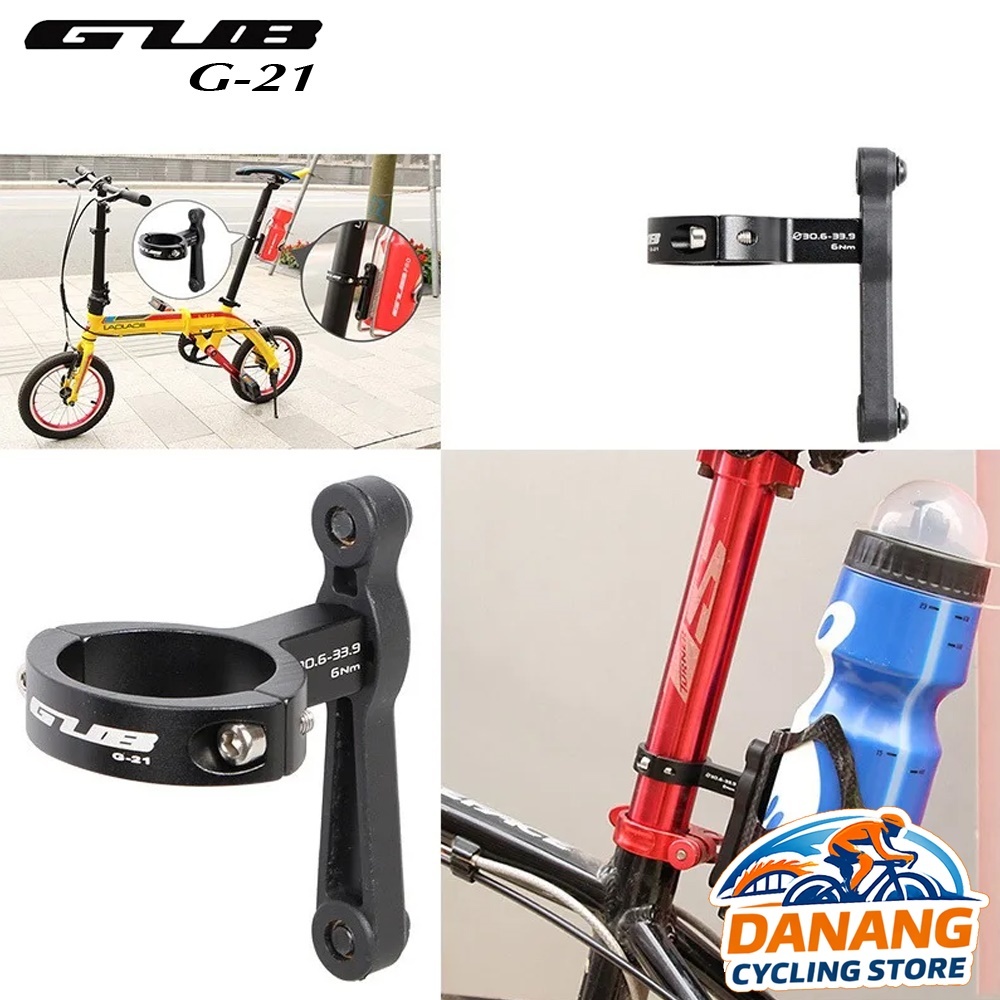 Giá Kẹp Nhôm Gắn Gọng Rọ Xe Đạp GUB G-21 – Phụ Kiện Xe Đạp