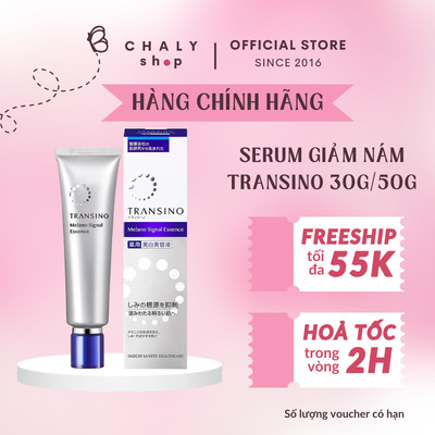 Serum Transino Melano Signal Essence 30g/50g dưỡng sáng, mờ nám & hỗ trợ chống lão hoá từ Nhật Bản
