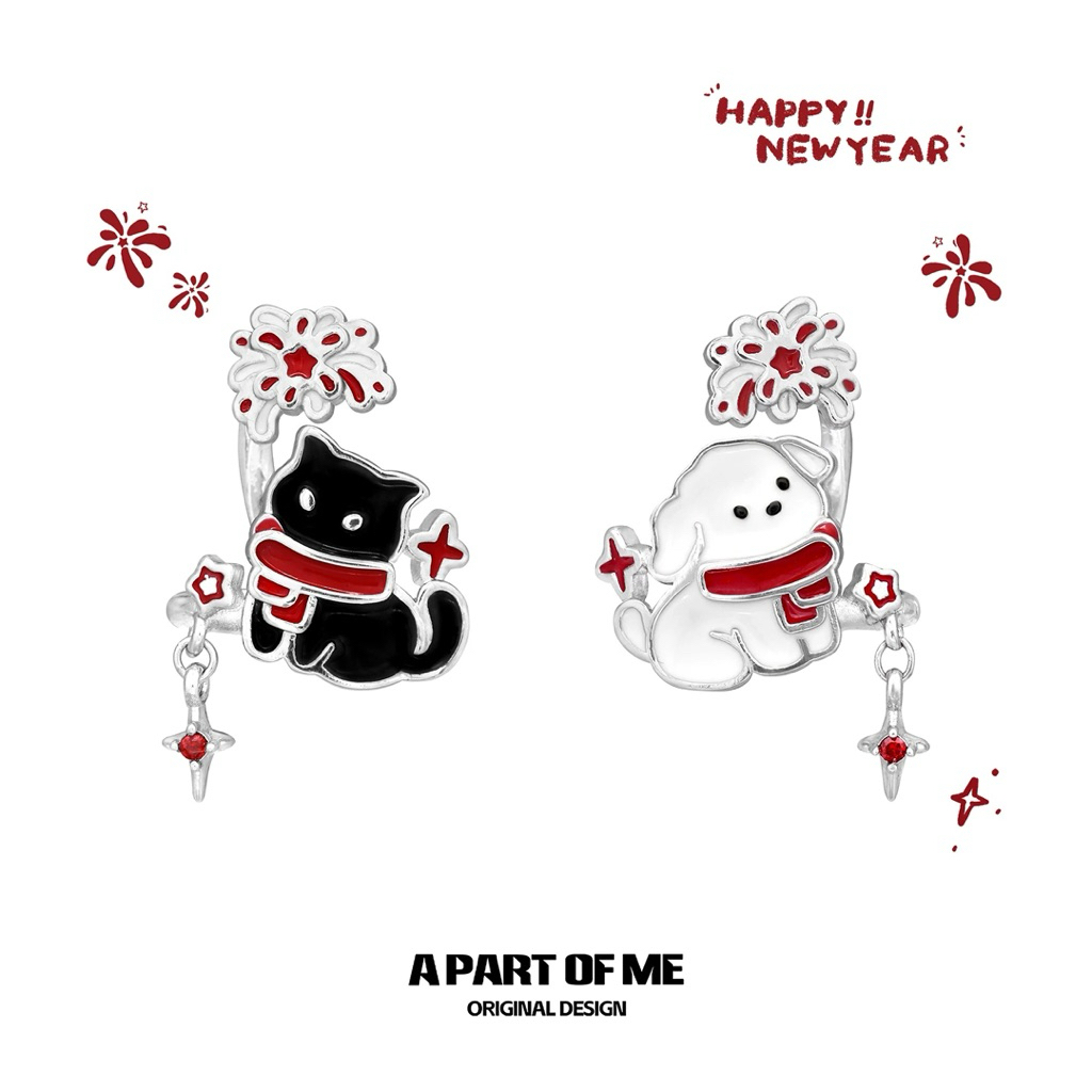 [summerfling] Khuyên cài vành tai đồng mạ bạch kim Black Cat & White Dog: Happy New Year by APOM - A