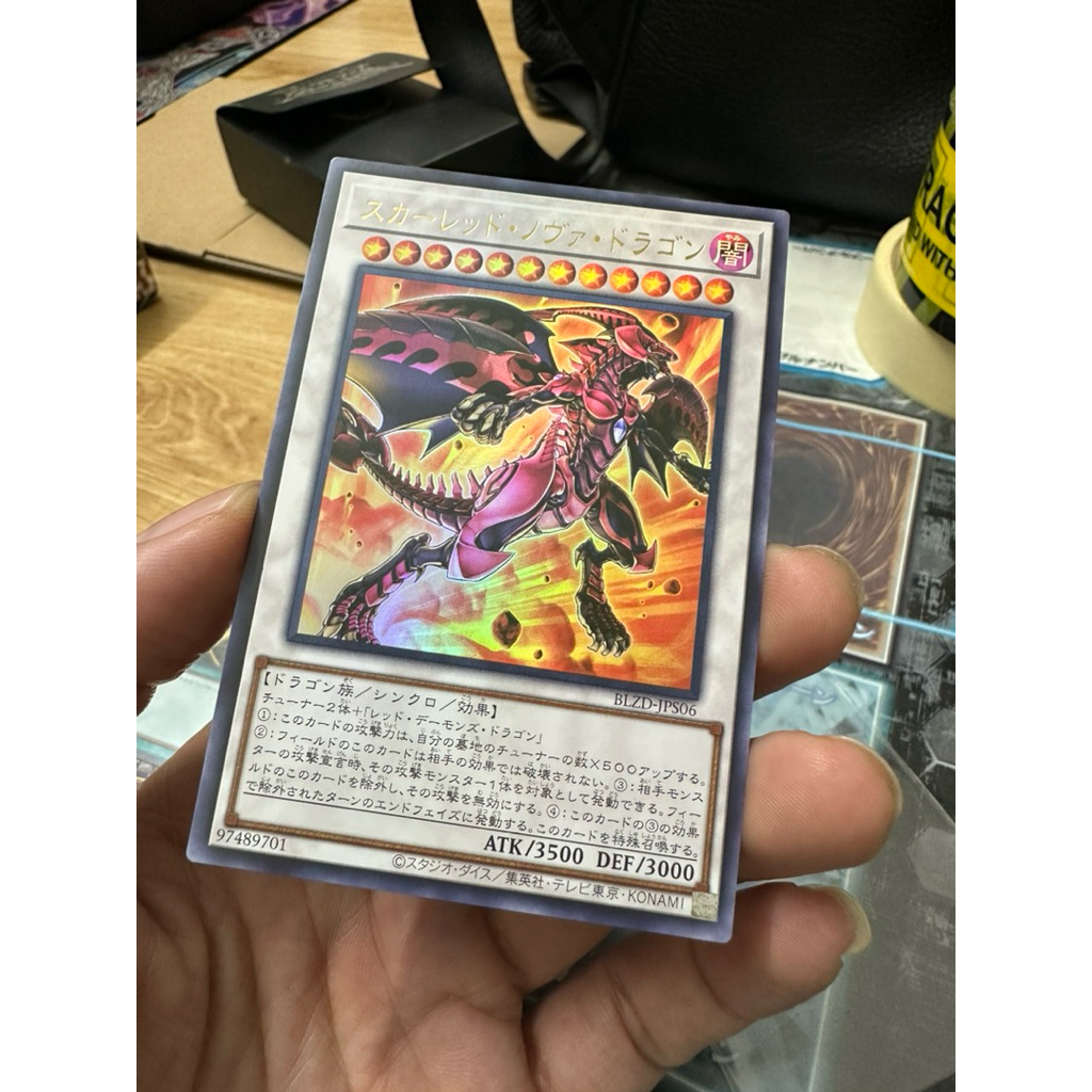 [ 20260219 ] Thẻ bài Yugioh BLZD-JPS06 Red Nova Dragon