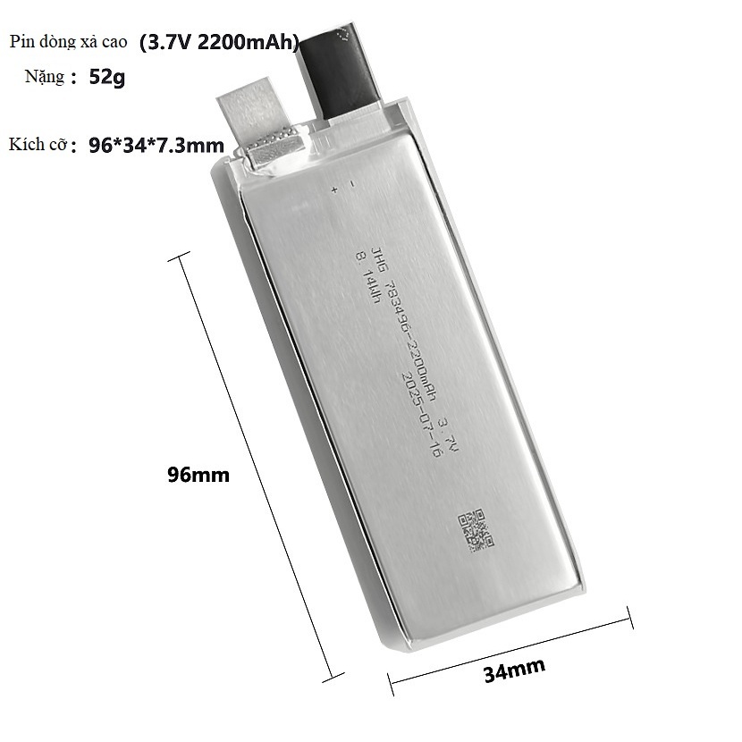 Cell Lipo Baterry 2200 mAh 75C