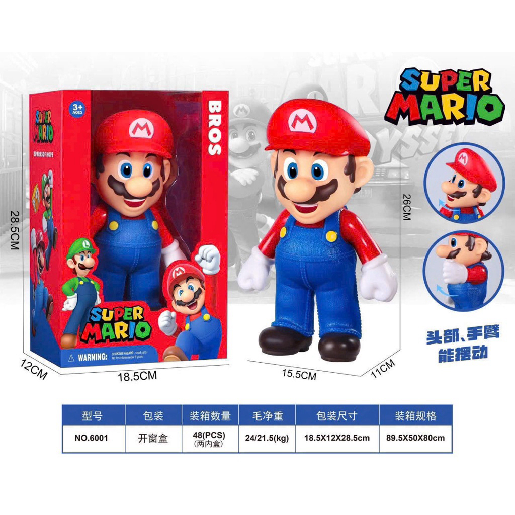 🎮 Búp bê Mario (đồ chơi nhân vật Super Mario) 6001