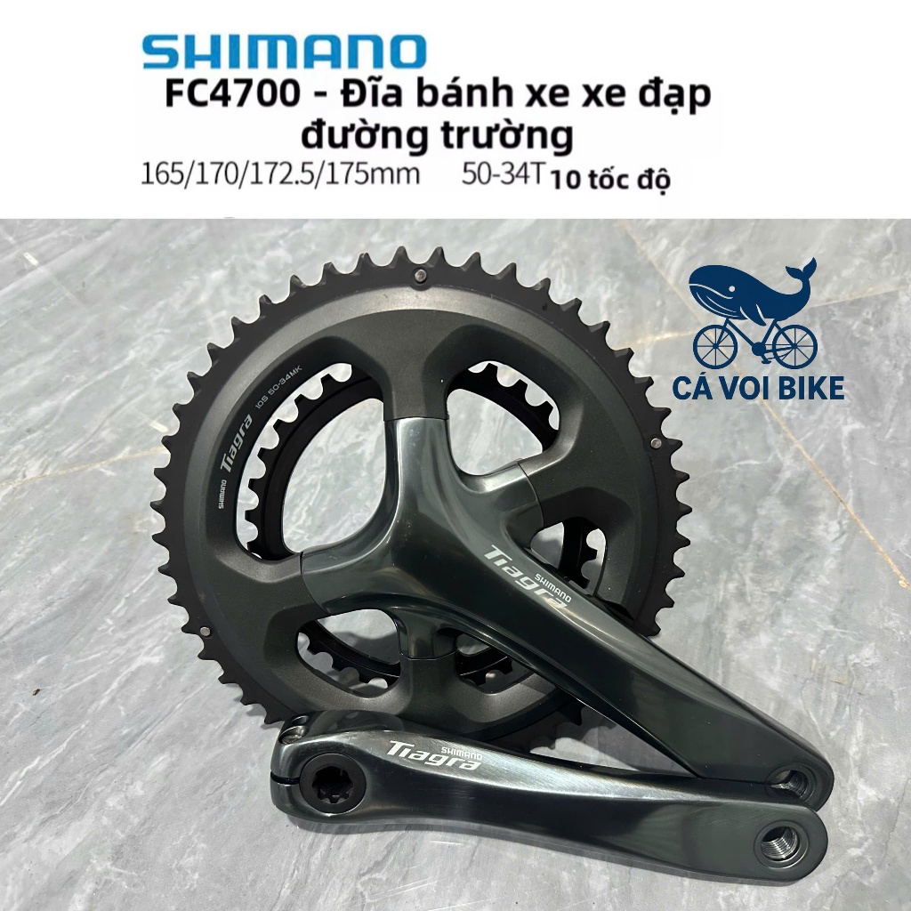 Đùi đĩa trục rỗng Shimano TIAGRA 4700, Giò dĩa xe đạp SHIMANO TIAGRA FC-4700 34-50T, Đùi đĩa Tiagra 