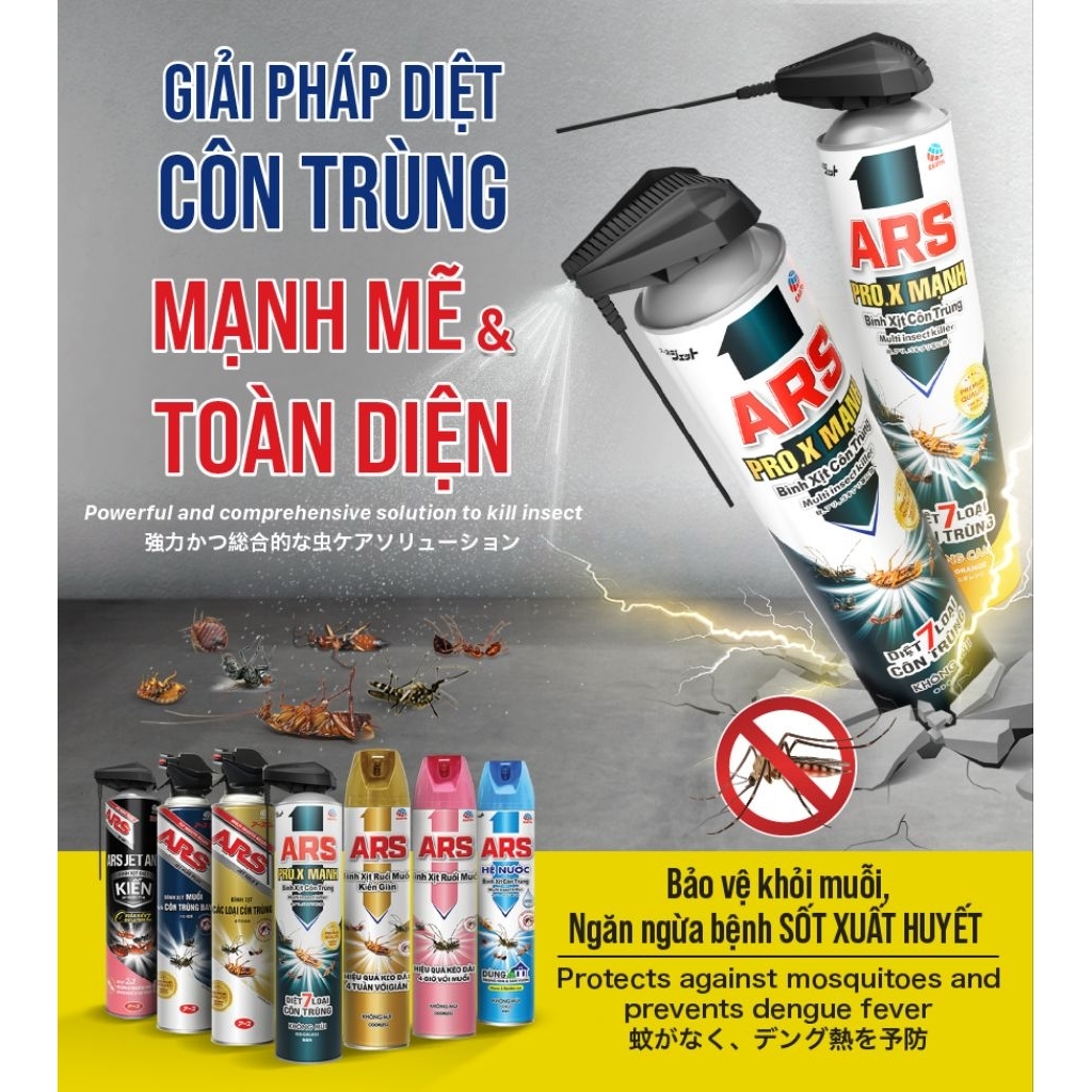 Bình Xịt Côn Trùng ARS Không Mùi Thương Hiệu Nhật Bản-Hiệu Quả Tức Thì