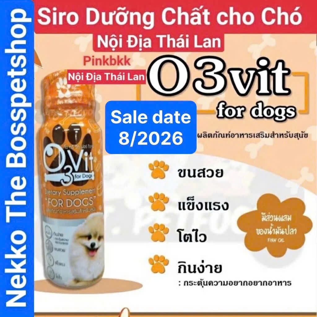 (XẢ DATE NGĂN)Siro ăn ngon dưỡng lông cho Chó - o3vit ⚡Nội Địa Thái Lan⚡