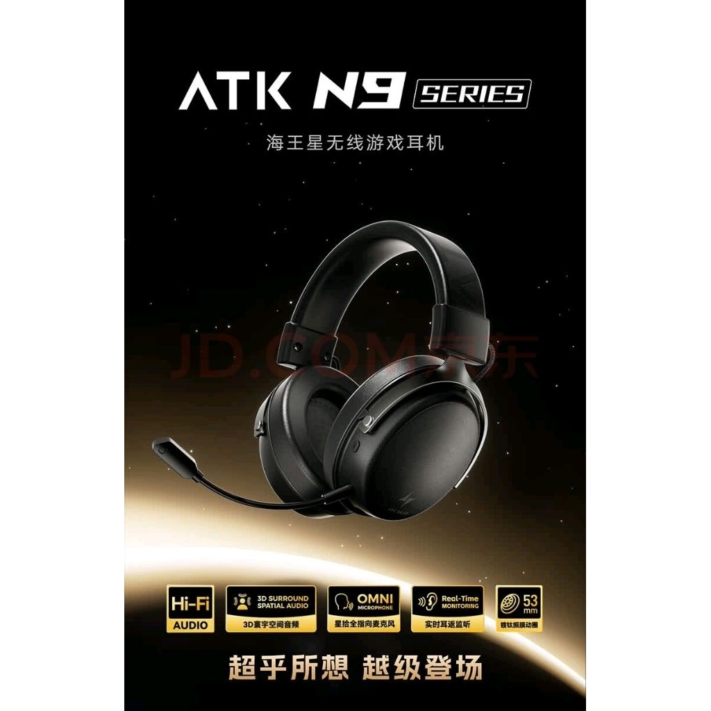 [HOT] ATK N9 Pro/Ultra/Ultra plus - Tai nghe chụp tai chơi game, giải trí cực ngon