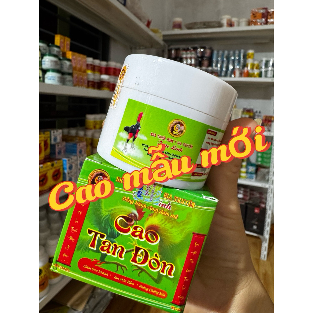 Cao Tan Đòn Trúc Linh