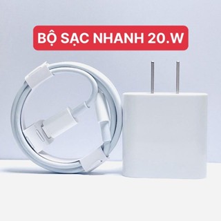 củ cáp sạc nhanh PD 20.W không làm chai không loạn cảm ứng  cho điện thoại BasicCase