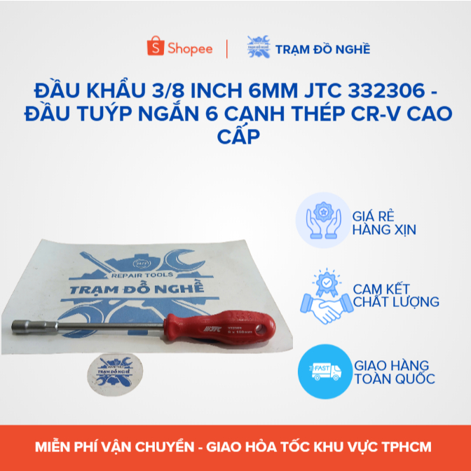 Đầu khẩu 3/8 inch 9mm JTC 332309 - Đầu tuýp ngắn 6 cạnh chính hãng JTC Đài Loan