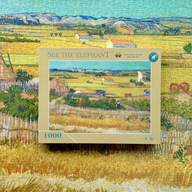 [HÀNG CÓ SẴN] SEE THE ELEPHANT PUZZLE 1000pcs HARVEST