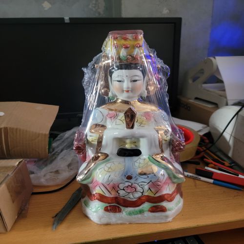 thiên hậu thánh mẫu