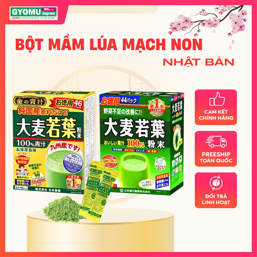 Bột mầm lúa mạch non Grass Barley 44 gói, Barley Golden 46 gói - Nhật Bản
