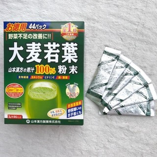 Bột mầm lúa mạch Grass Barley YAMAMOTO 3gx44 gói Nhật Bản - Gyomu Japan