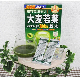 Bột mầm lúa mạch Grass Barley YAMAMOTO 3gx44 gói Nhật Bản - Gyomu Japan
