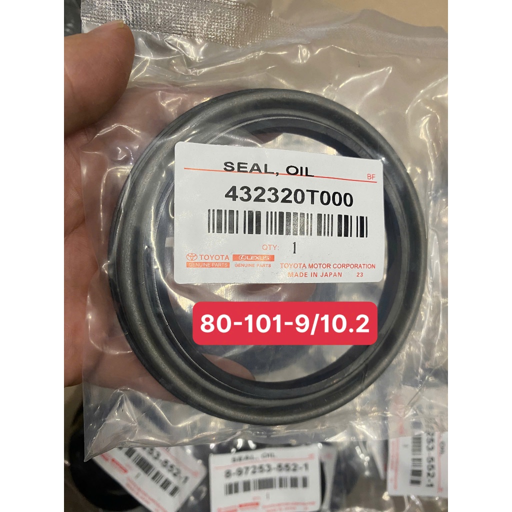 Phớt 80x101x9/10.2 - 43232-0T000 - lắp NISSAN